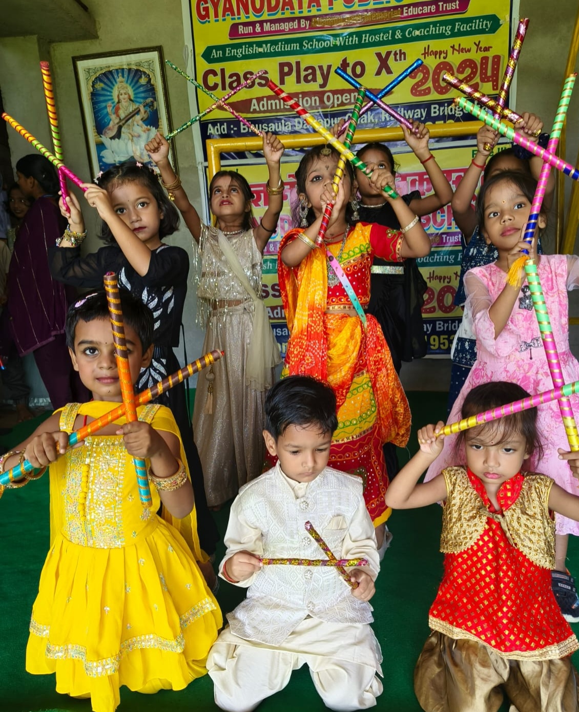 Music & Performing Arts